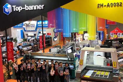 APPE EXPO Shanghai 2018