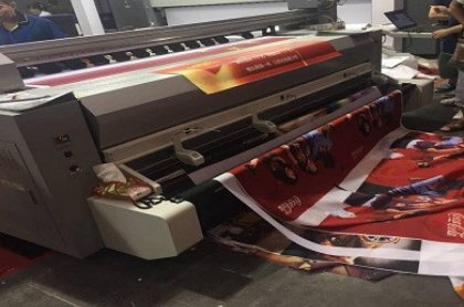 5-8,Oct 2016 Print Coca Cola “RED” in Indonesia show