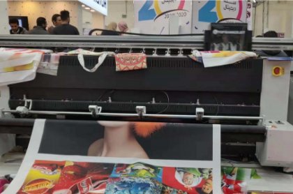 Latest TB2380 launched at Digi Sign Expo in Egypt at CMYK Sinage B1 booth, from 8th,January to 10th ,January by our dealer CMYK