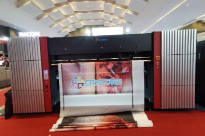 ALL PRINT Indonesia 2023