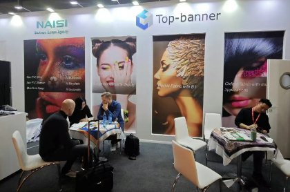 Top Banners double sided printer and environmental friendly printing materials are launched at PESPA Berlin2025